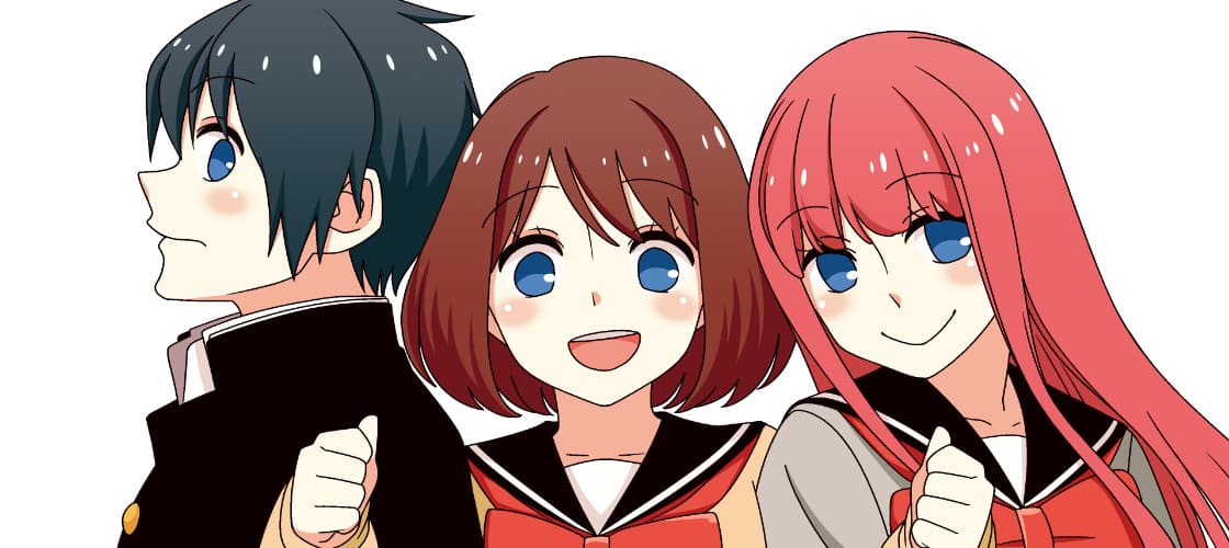 Tsuredure Children