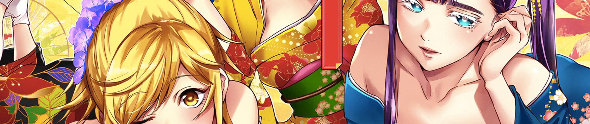 World's End Harem