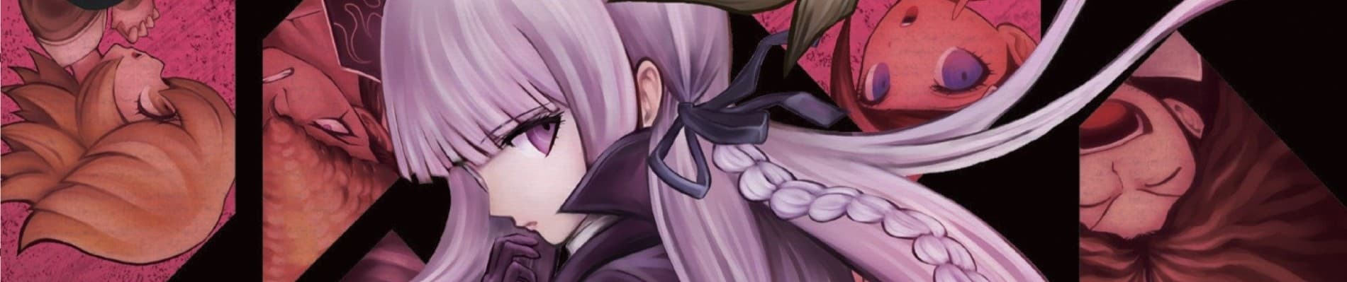 Danganronpa: The Animation