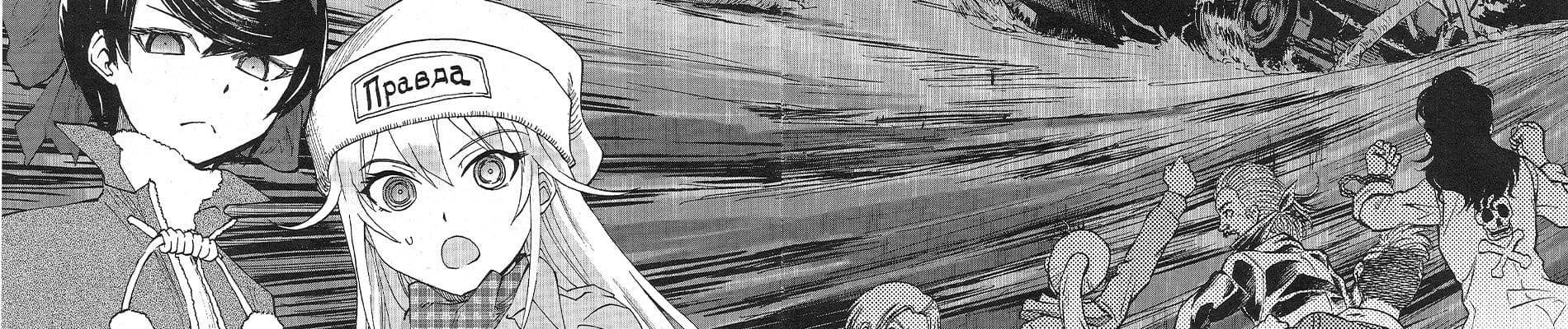 Girls und Panzer: Ribbon no Musha