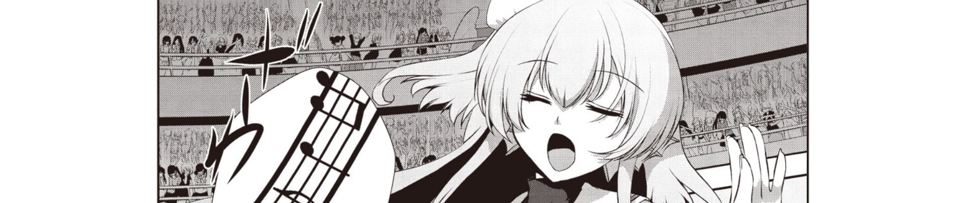 Bermuda Triangle: Karen on Stage♪