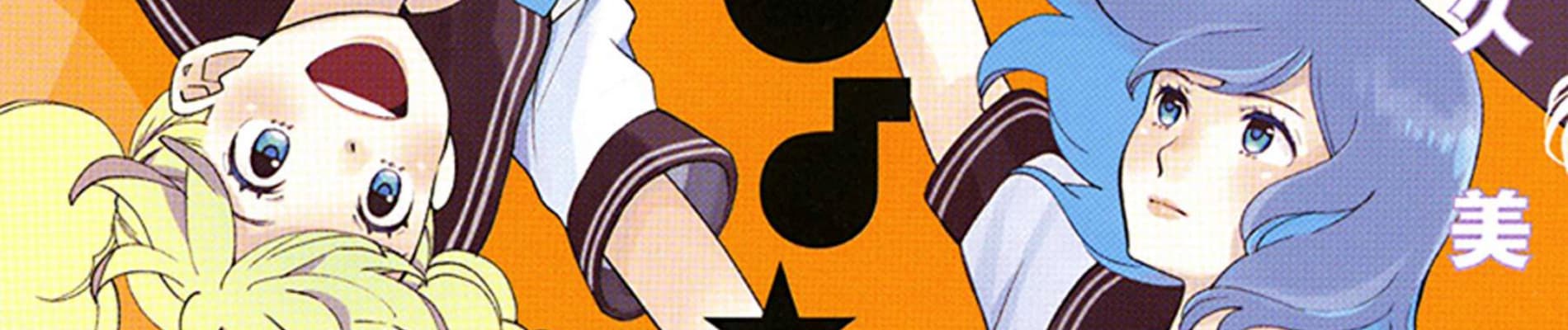 Kageki Shojo!! The Curtain Rises