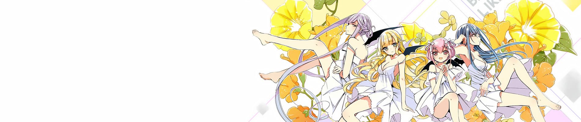 As Miss Beelzebub Likes