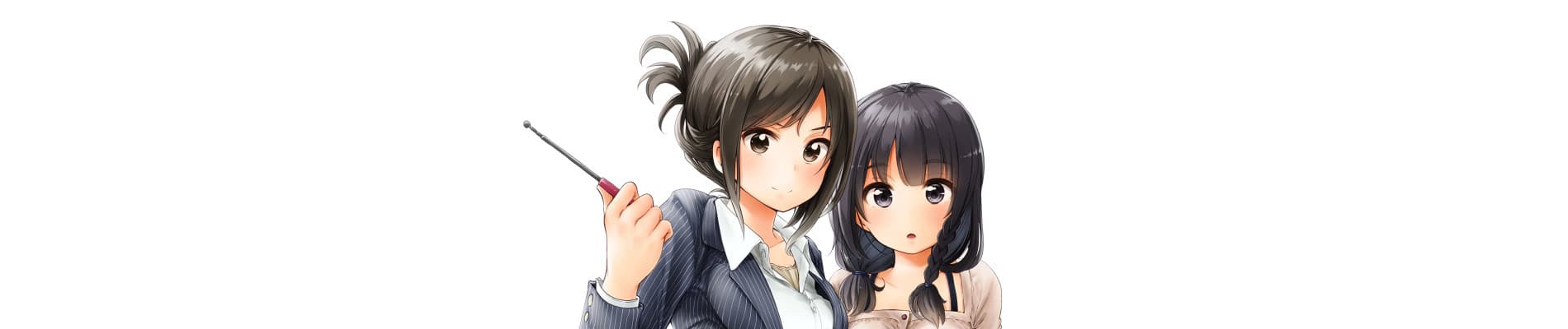 Why the Hell Are You Here, Teacher?!