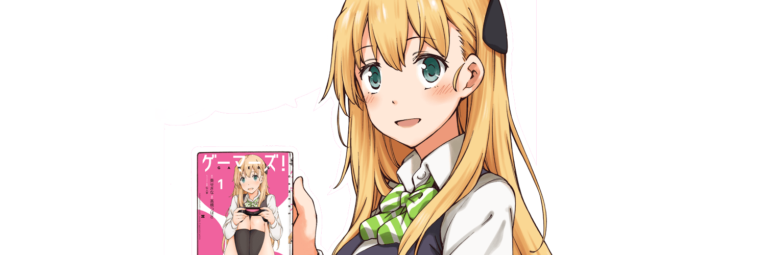 Gamers!