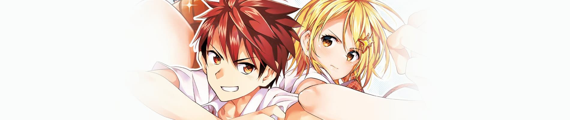 SUPER HXEROS