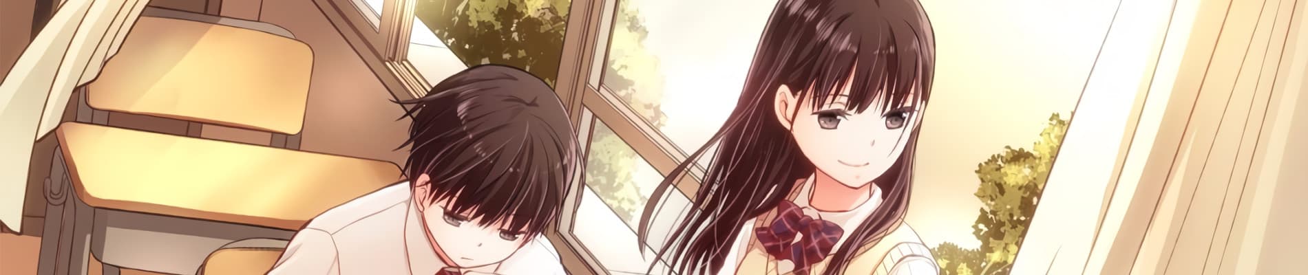 I Want to Eat Your Pancreas