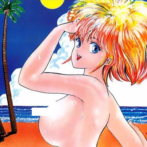 Sono ki ni Sasete yo my Mai Mai