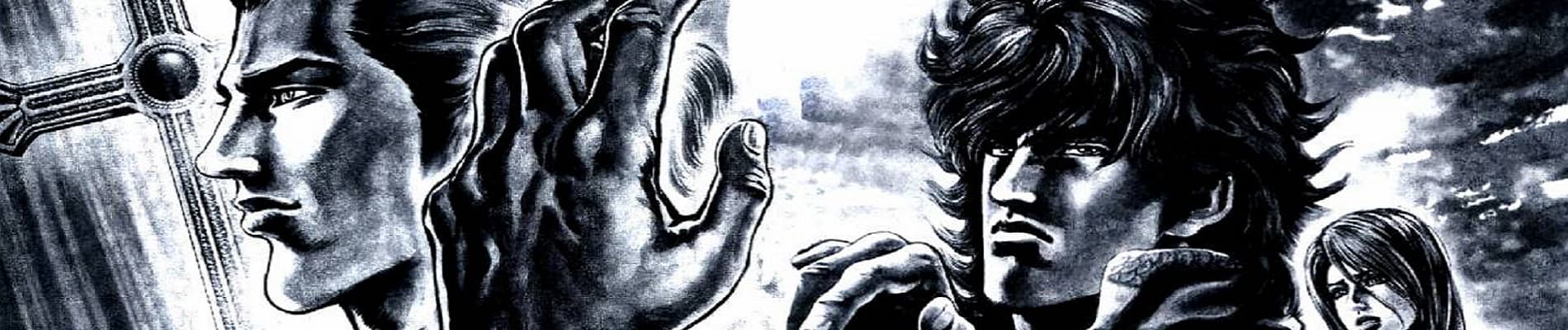 Fist of the Blue Sky