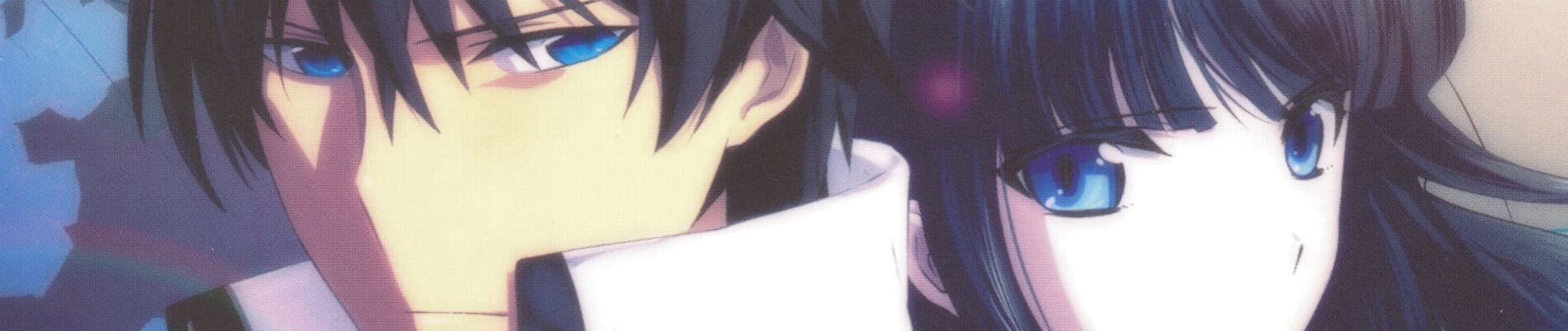 The Irregular at Magic High School