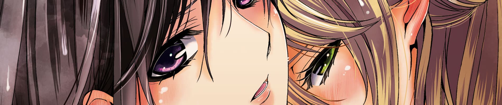 Citrus