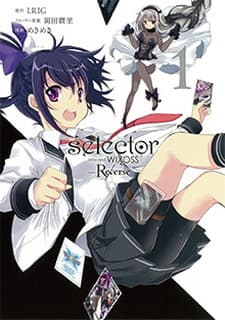 selector infected WIXOSS: Re/verse