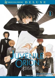 Juvenile Orion