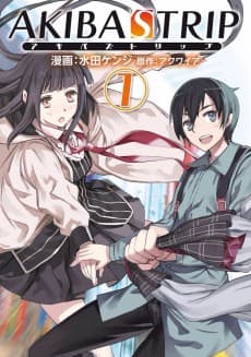 AKIBA'S TRIP