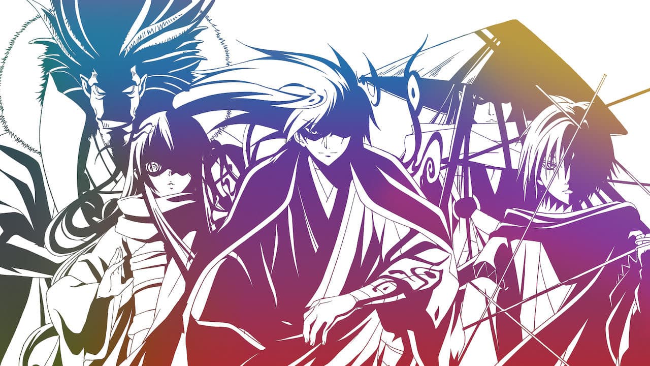 Nura: Rise of the Yokai Clan - Demon Capital