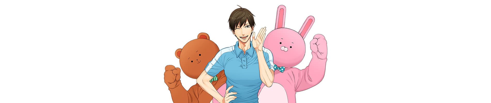 Life Lessons with Uramichi Oniisan