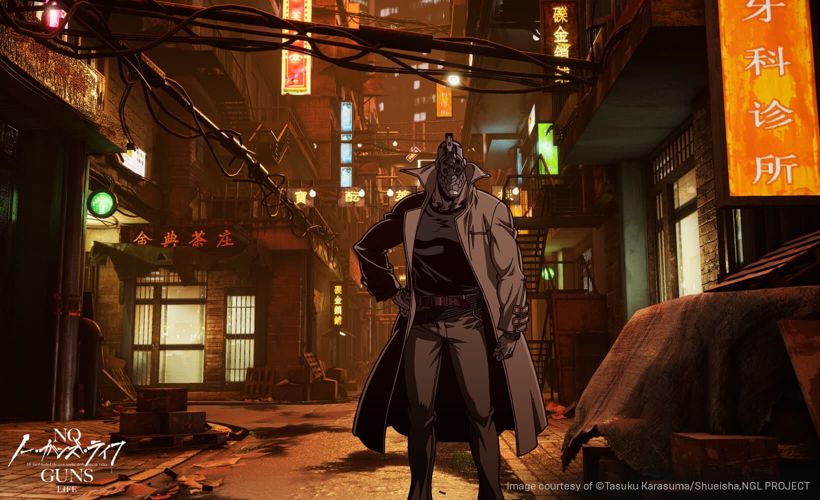 No Guns Life Season 2