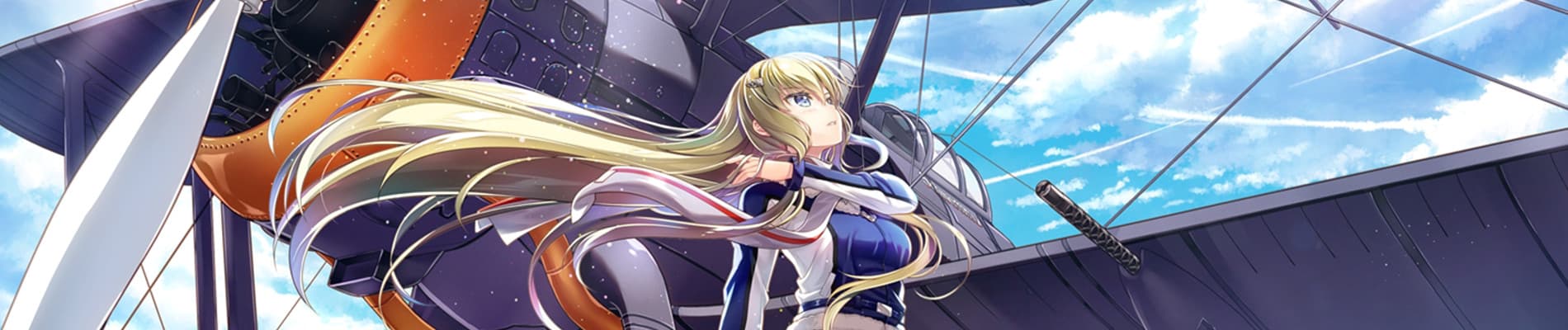 Warlords of Sigrdrifa