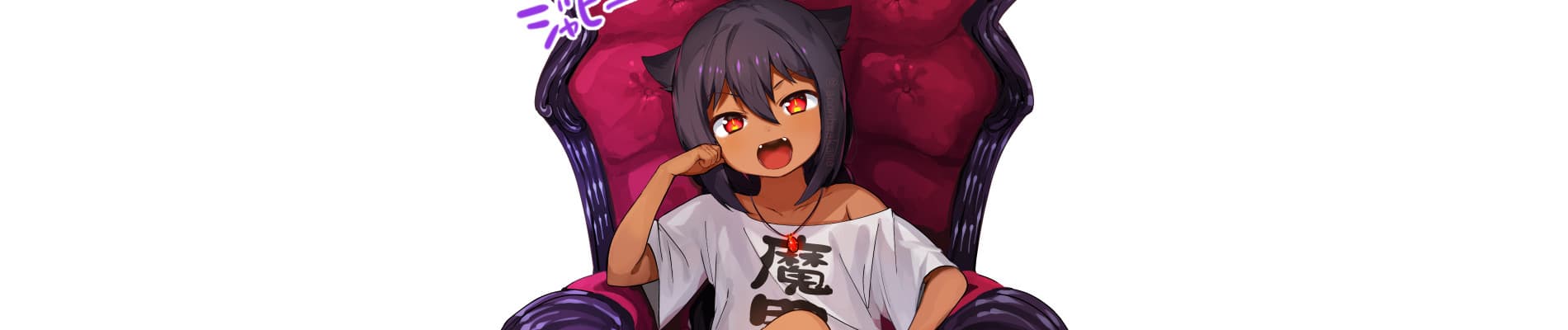 The Great Jahy Will Not Be Defeated!