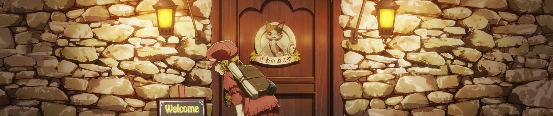 Restaurant to Another World 2