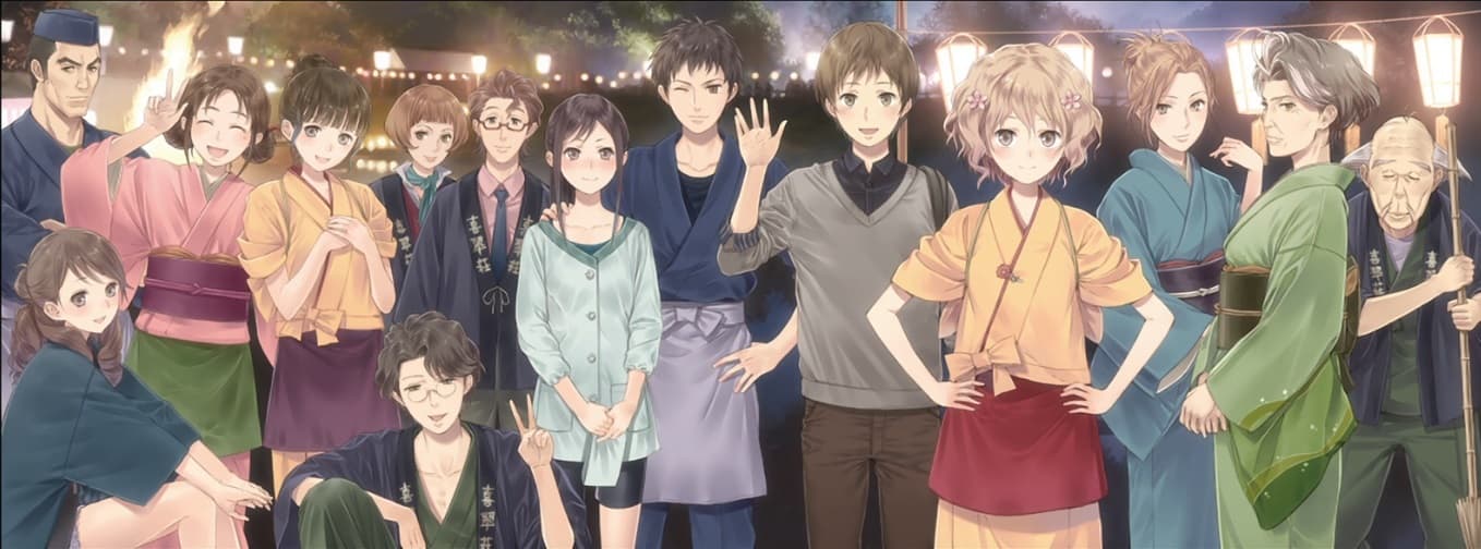 Hanasaku Iroha the Movie ~ HOME SWEET HOME ~