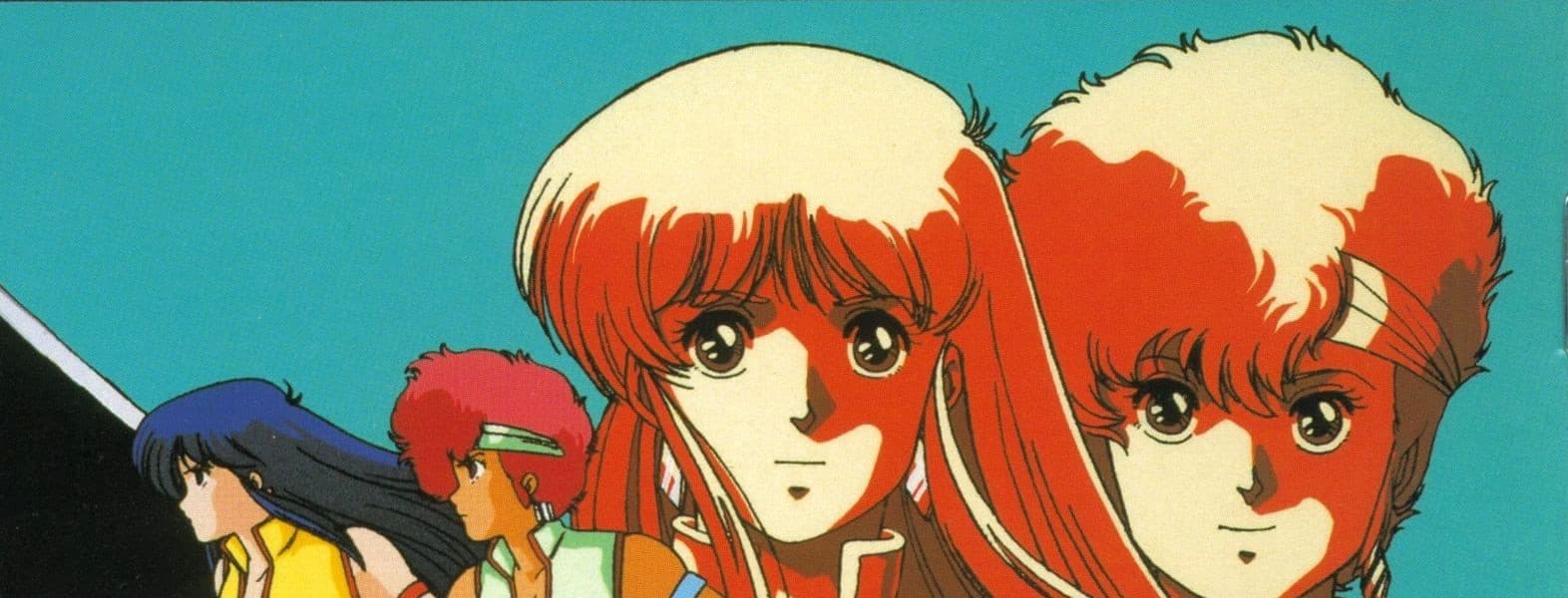 Dirty Pair: Project Eden