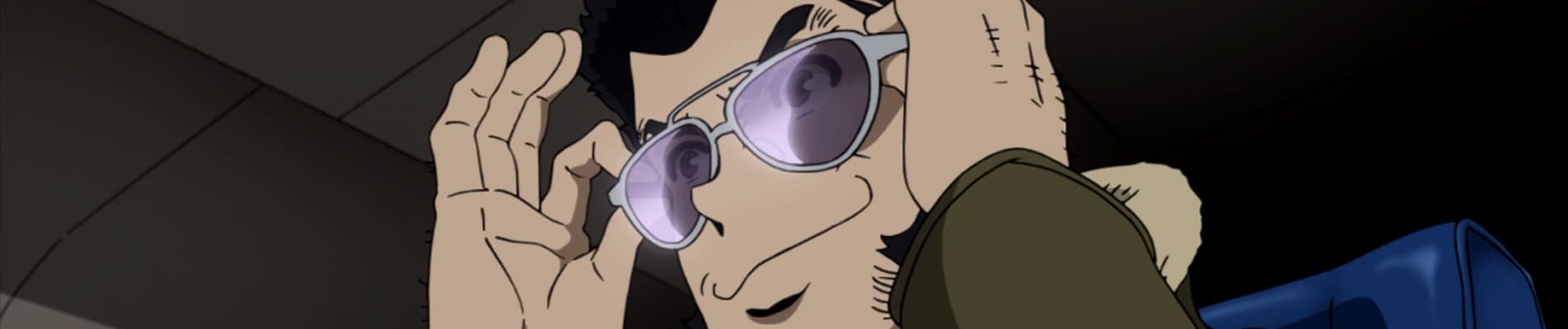 LUPIN THE IIIRD THE MOVIE: The Immortal Bloodline