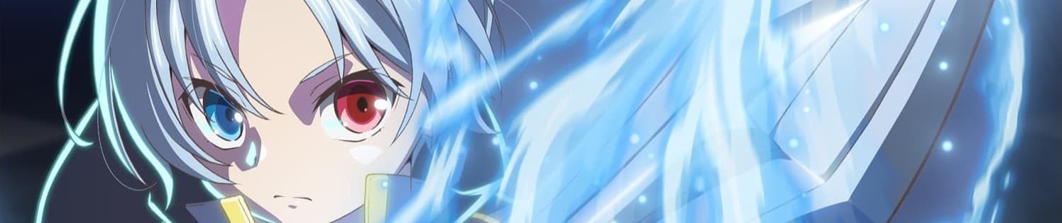 Noble Reincarnation: Born Blessed, So I'll Obtain Ultimate Power