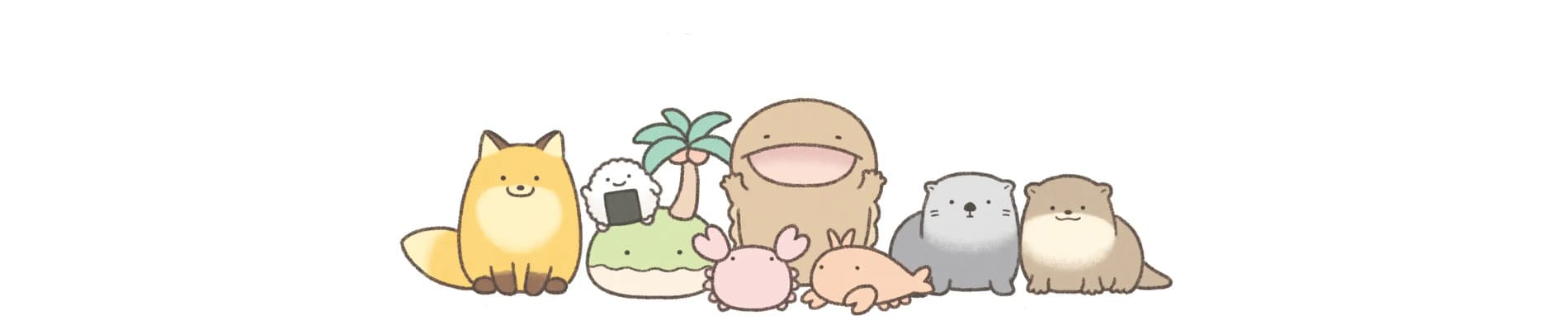 Gekkan! Nanmono Anime