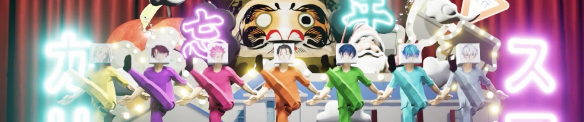 Otsucharisma! Bounenkai