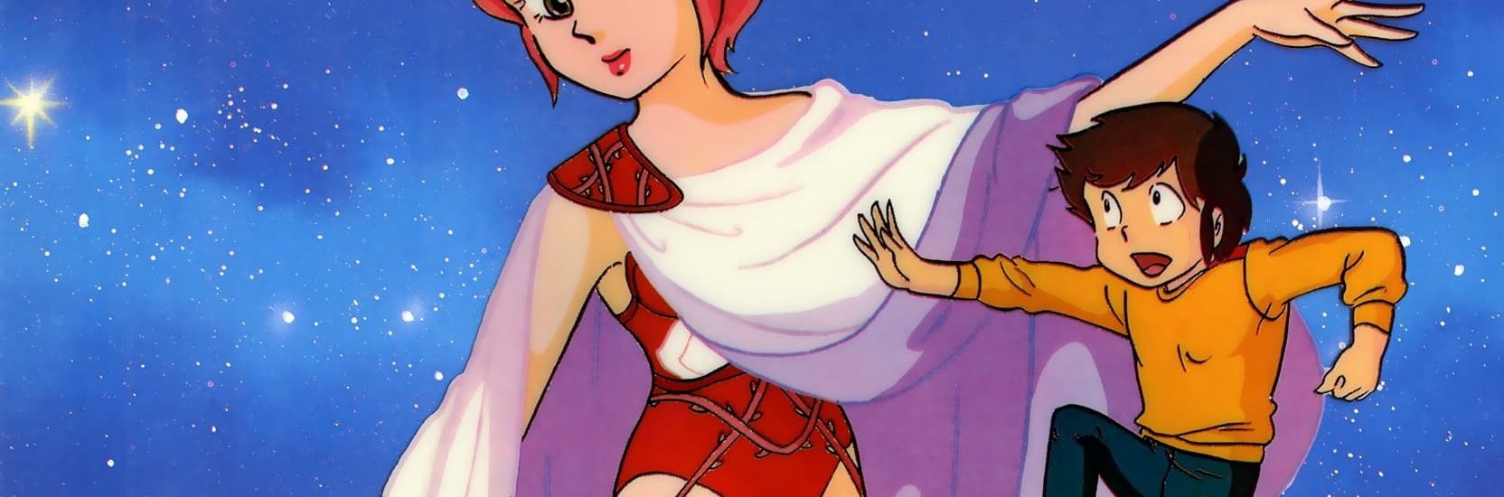 Urusei Yatsura Movie 1: Only You