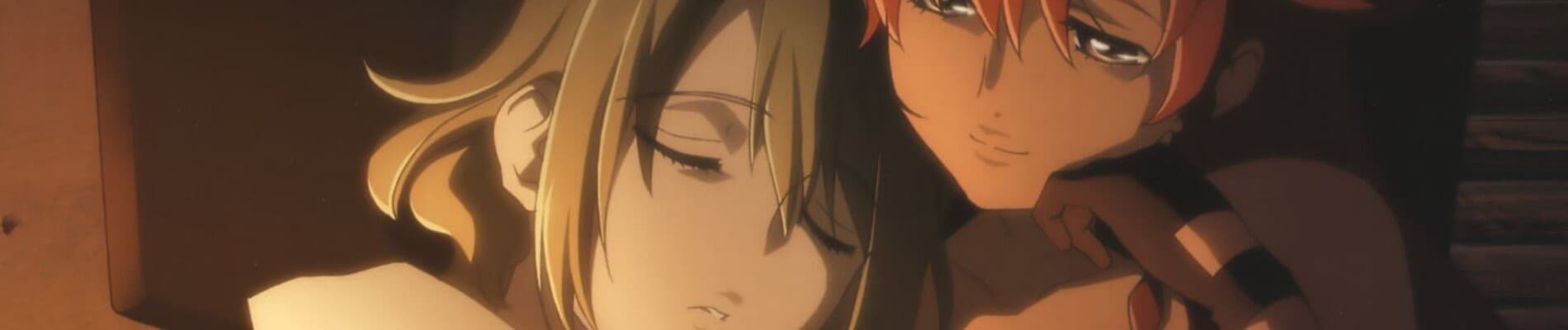 El Cazador de la Bruja