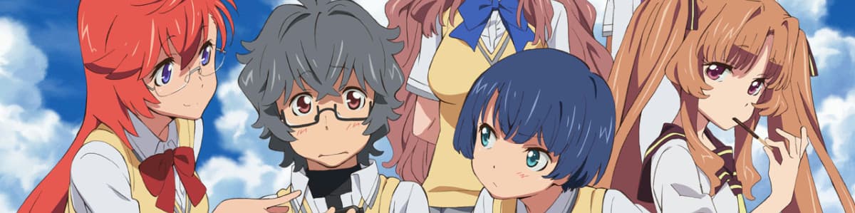 Waiting in the Summer OVA