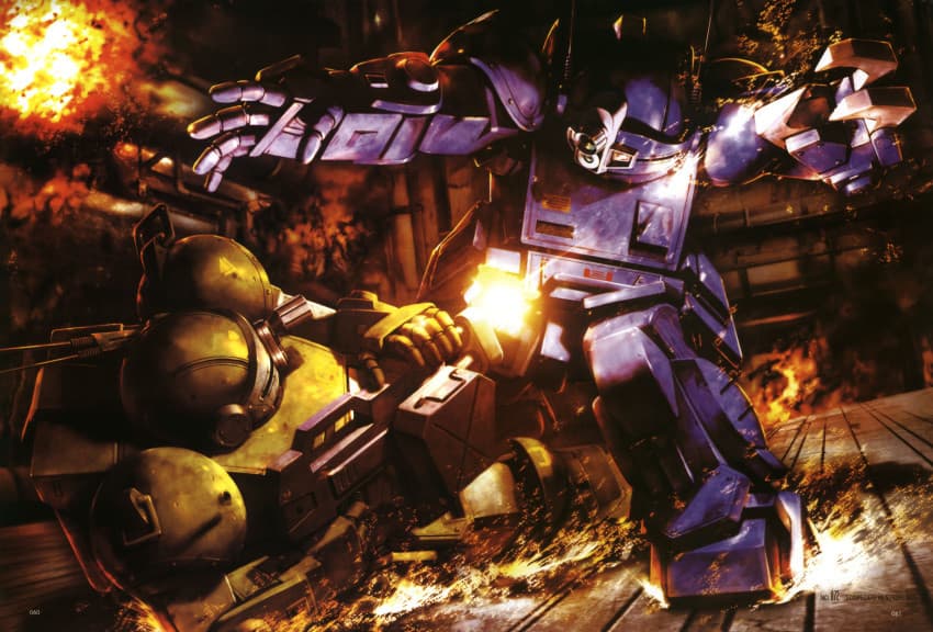 Armored Trooper Votoms