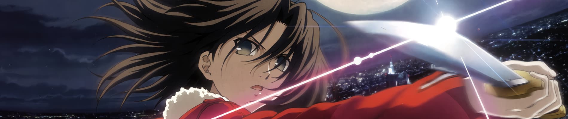 the Garden of sinners Chapter 1: Thanatos. (Overlooking View)