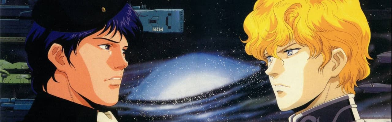 Legend of the Galactic Heroes: My Conquest Is the Sea of Stars