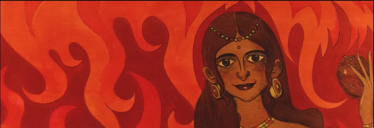 A Thousand & One Nights