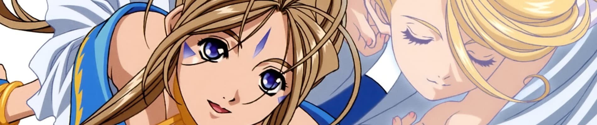 Ah! My Goddess: The Movie