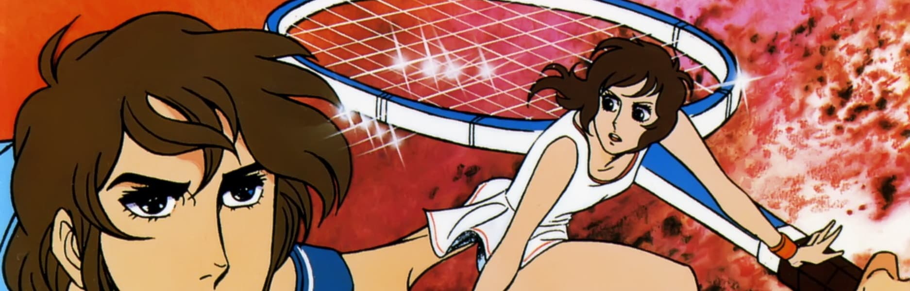 Aim for the Ace!: The Movie