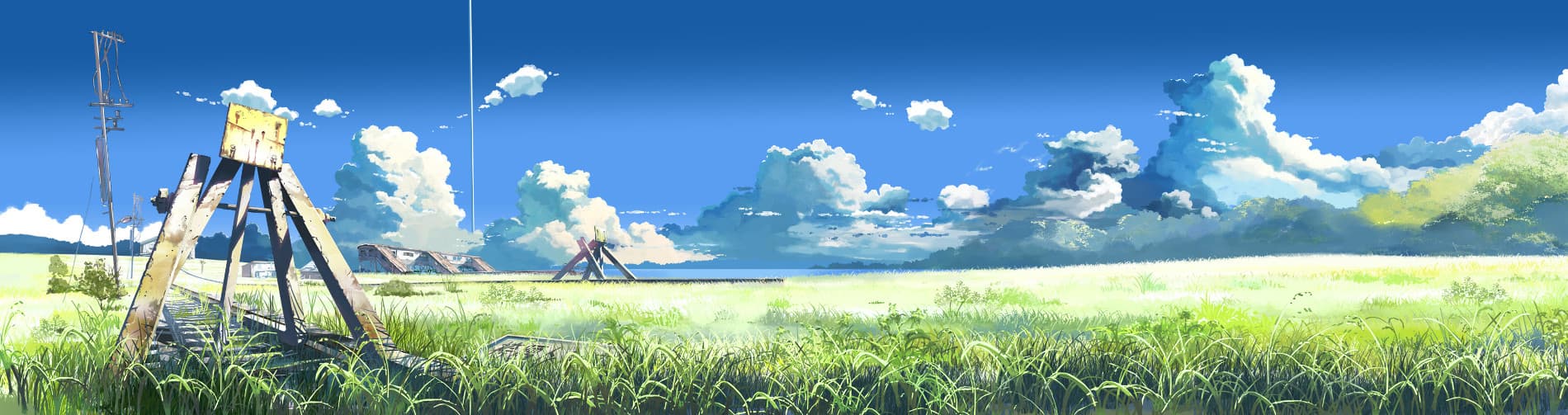 The Place Promised in Our Early Days