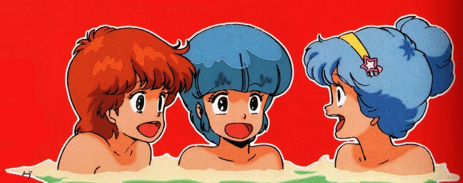 Adesugata Mahou no Sannin Musume