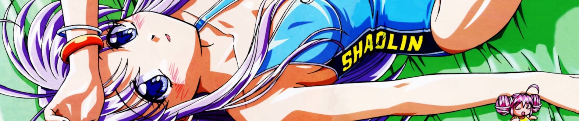 Mamotte Shugogetten!