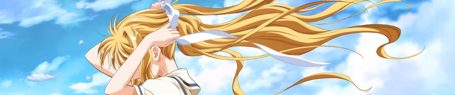 Air: The Motion Picture