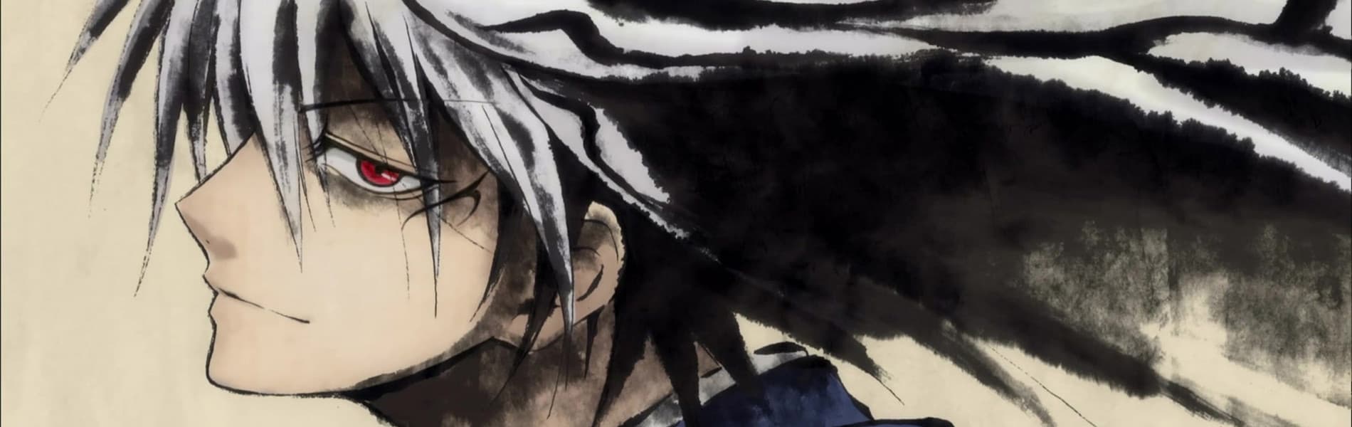 Nura: Rise of the Yokai Clan