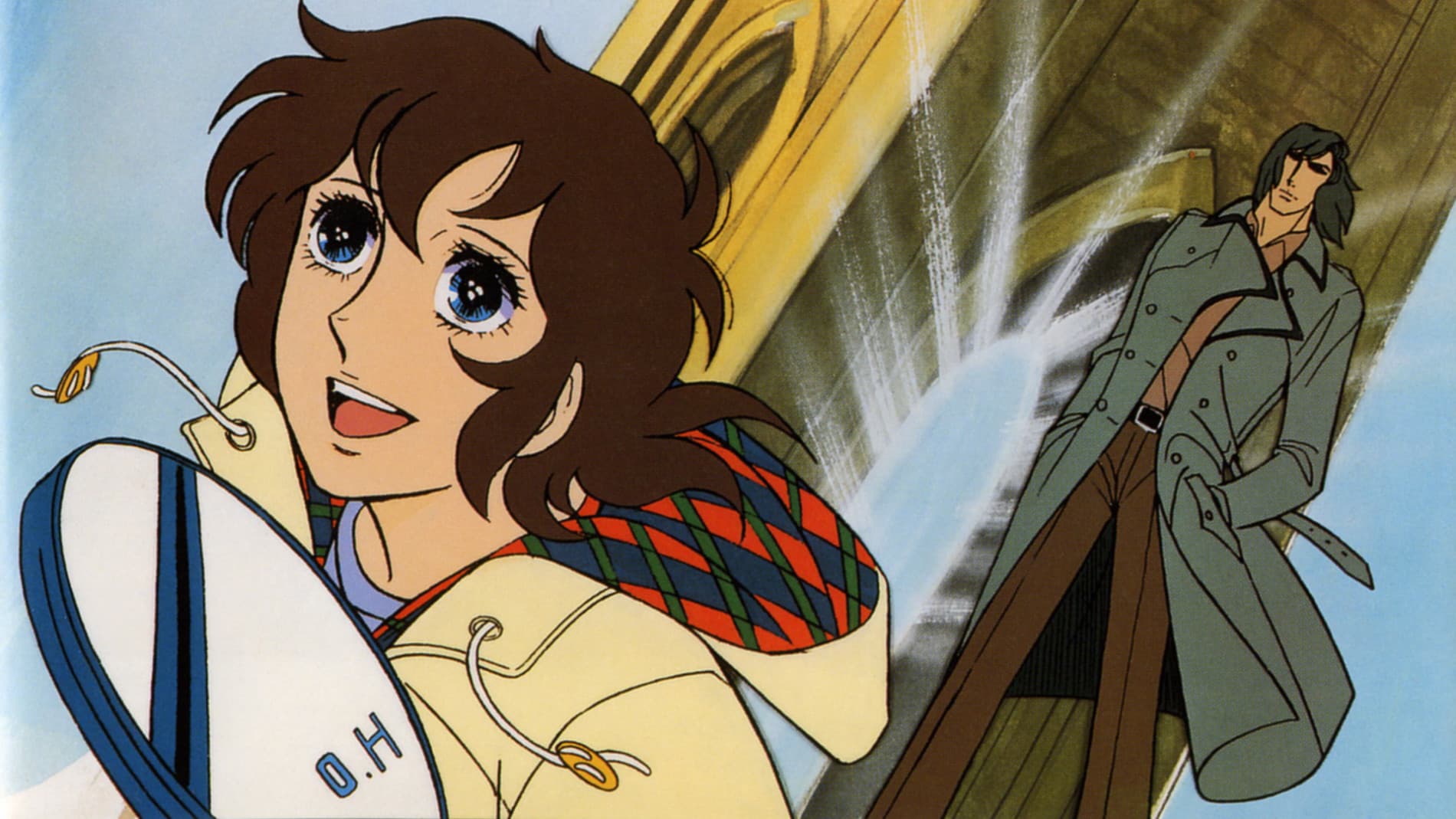 Shin Aim for the Ace!