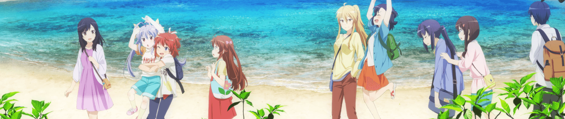 Non Non Biyori Vacation