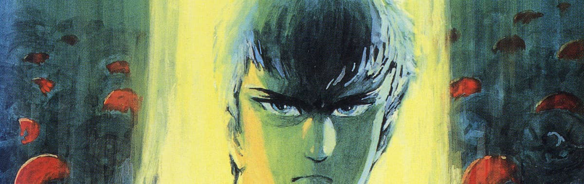 Armored Trooper Votoms: Origin of Ambition