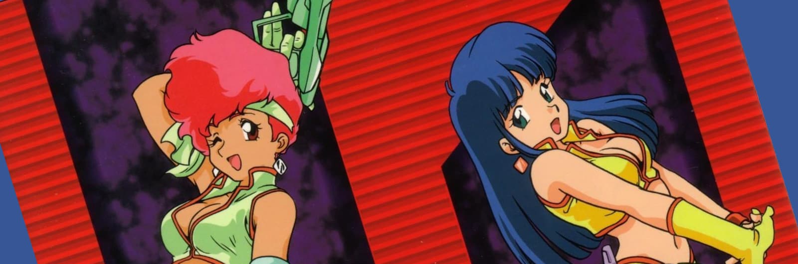Dirty Pair (OVA)