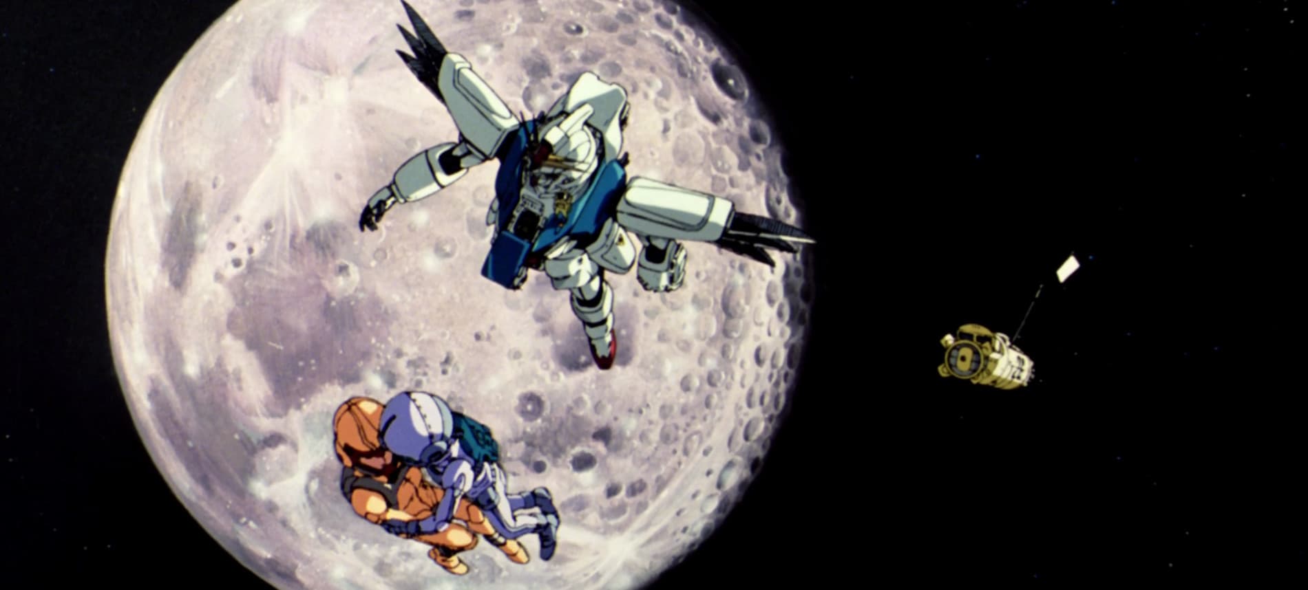 Mobile Suit Gundam F91