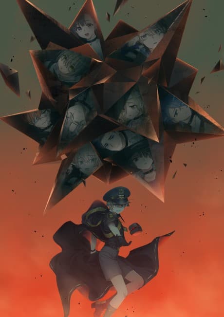 MILGRAM The Second Trial